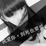 财富春晓